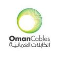 Oman cables